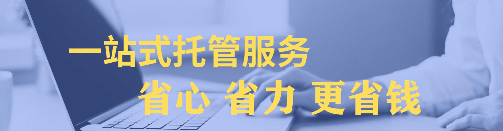 桃江信息流广告