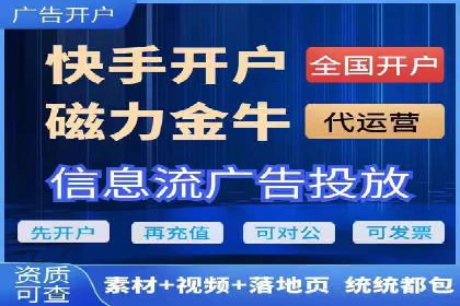 SEM外包助力企业提升品牌知名度案例