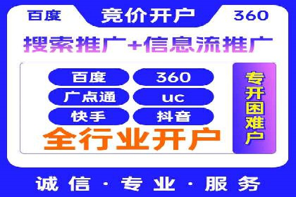 百度贴吧推广实战：如何运用社交媒体扩大影响力